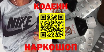 MDMA Premium VHQ Кунгур