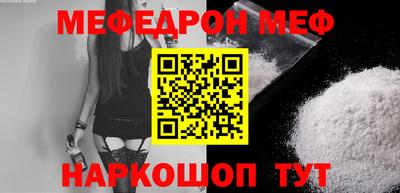 MDMA Premium VHQ Кунгур