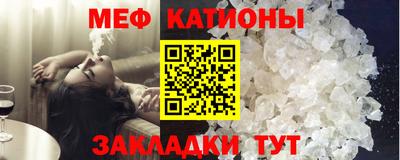 MDMA Premium VHQ Кунгур