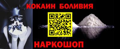МДМА Кулебаки