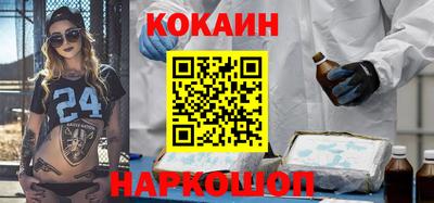 гидра Кумертау