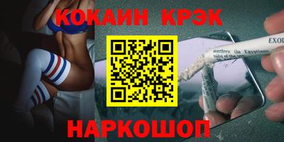 MDMA Premium VHQ Кунгур
