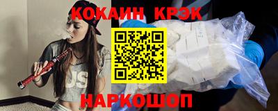 гидра Кумертау