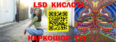 MDMA Premium VHQ Кунгур