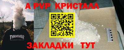 MDMA Premium VHQ Кунгур