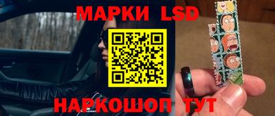 мет Лесосибирск