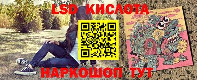 MDMA Premium VHQ Кунгур