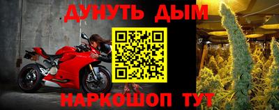 МДМА Кулебаки