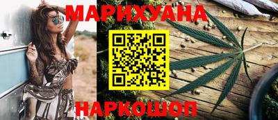 гидра Кумертау