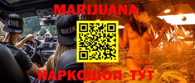 гидра Кумертау