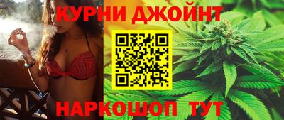 МДМА Кулебаки