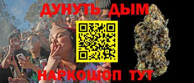 MDMA Premium VHQ Кунгур