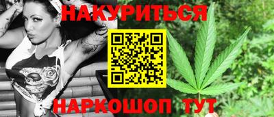 MDMA Premium VHQ Кунгур