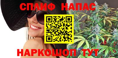 МДМА Кулебаки