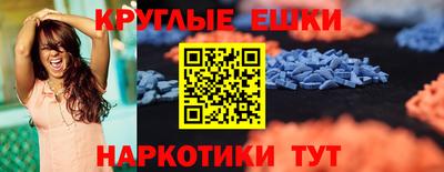 гидра Кумертау
