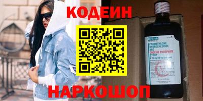 MDMA Premium VHQ Кунгур