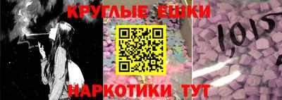 MDMA Premium VHQ Кунгур