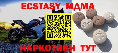 кокс Ликино-Дулёво