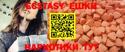 гидра Кумертау