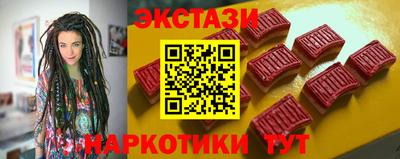 кокс Ликино-Дулёво