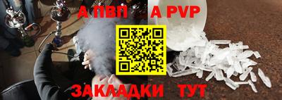 MDMA Premium VHQ Кунгур