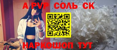 МДМА Кулебаки