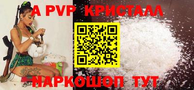 мет Лесосибирск
