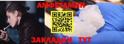 MDMA Premium VHQ Кунгур