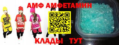 МДМА Кулебаки