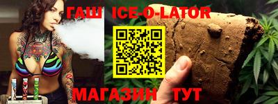 МДМА Кулебаки