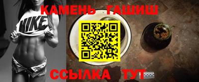 кокс Ликино-Дулёво