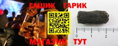 мет Лесосибирск