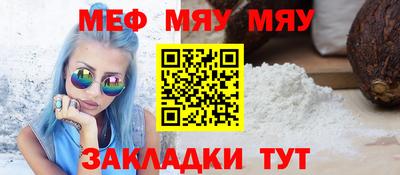 кокаин VHQ Ливны