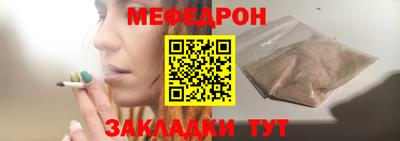 MDMA Premium VHQ Кунгур