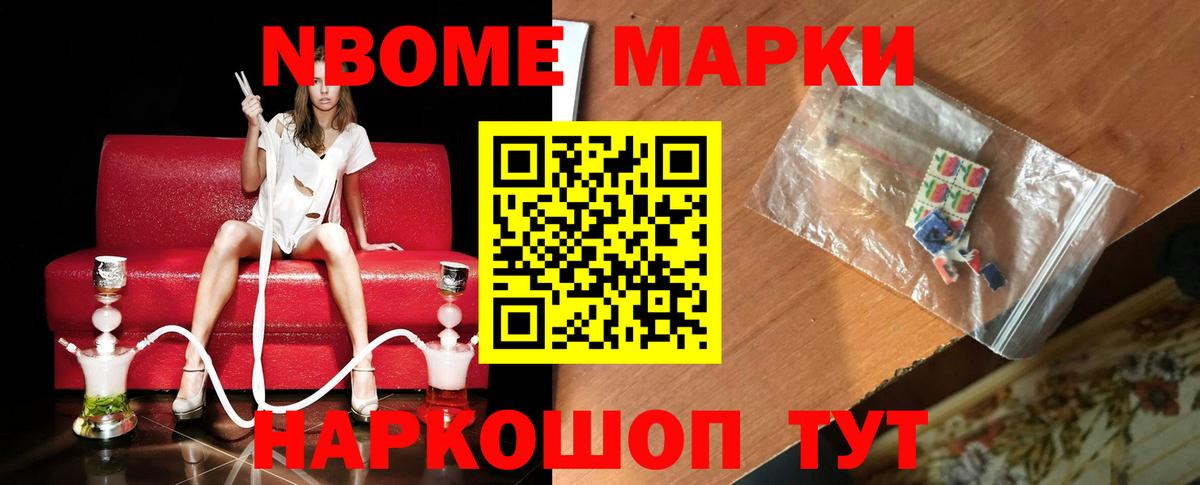 LSD-25 экстази ecstasy  ЛСД экстази кислота  LSD-25 экстази  Златоуст  Вход с VPN 